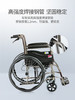 鱼跃手动轮椅车H008B 商品缩略图1