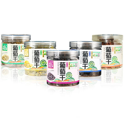 新疆有机五色葡萄干 商品图6