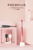 罗曼电动牙刷T40  送男女朋友 情侣套装款   情人节礼物 商品缩略图2