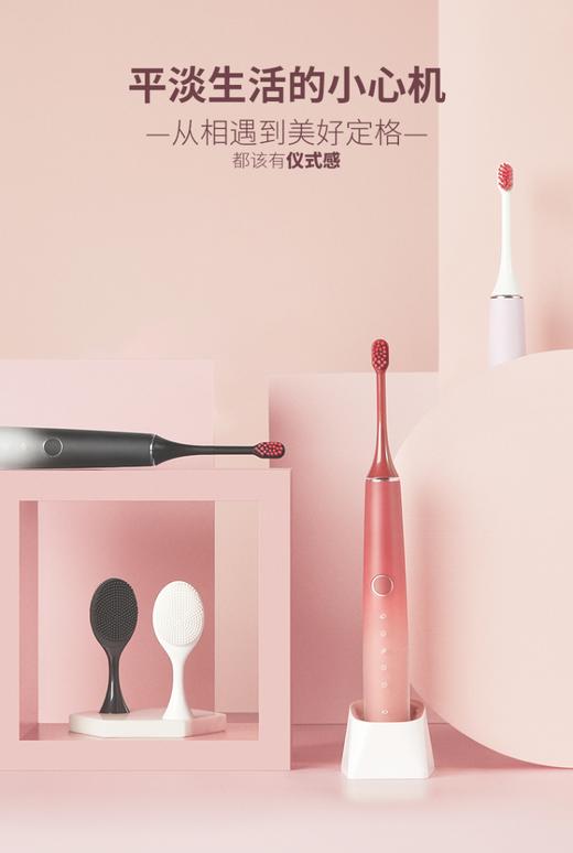 罗曼电动牙刷T40  送男女朋友 情侣套装款   情人节礼物 商品图2
