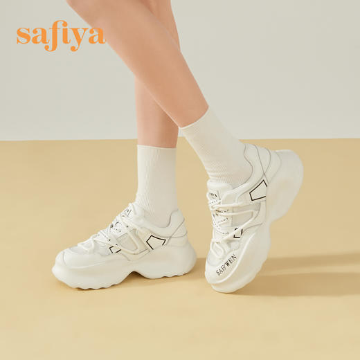 Safiya/索菲娅 新潮网红底2023年春季新款透气网面休闲运动老爹鞋 SF31112022 商品图4