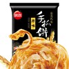 思念原味手抓饼450g/袋 商品缩略图0