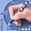 晨光正姿洞洞铅笔小学生矫正握姿三角木杆HB 2B铅笔12支/盒 商品缩略图3
