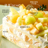 蜜瓜派对·蜜瓜奶油蛋糕| Honeydew Melon Cream Cake 【如需外出请加购保温包】 商品缩略图1