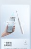 罗曼 声波电动牙刷情侣套装T20 商品缩略图3