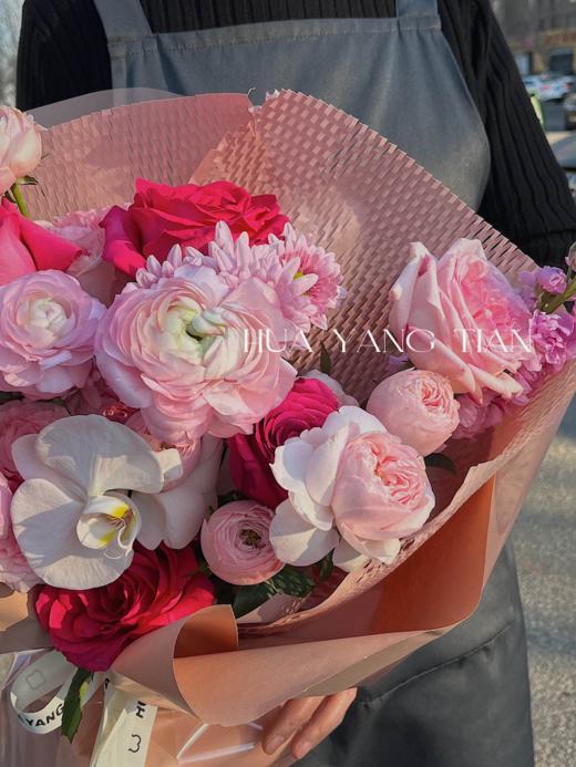 粉慕倾心 弗洛伊德混合 · 花束 商品图1