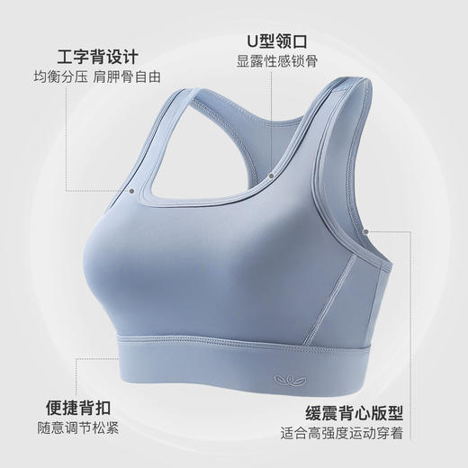 梦芭蒂专业减震塑型承托可拆内杯防走光运动文胸瑜伽美体内衣文胸星雅运动 商品图1