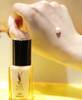 YSL夜皇后眼霜20ml 商品缩略图2