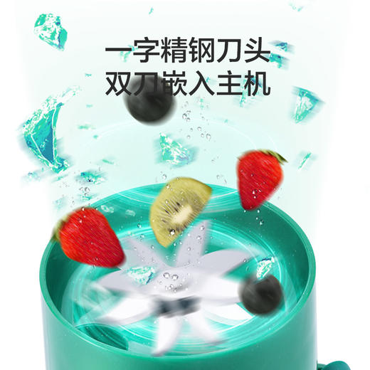 WX | 生活元素（LIFE ELEMENT） 电动榨汁杯便携无线充电榨汁机碎冰果汁杯随身杯小型料理水果搅拌杯 绿色K15 商品图3
