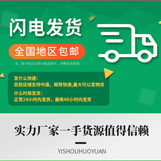 抽绳垃圾袋加厚手提自动收口穿绳垃圾袋-M仓erp 商品图3