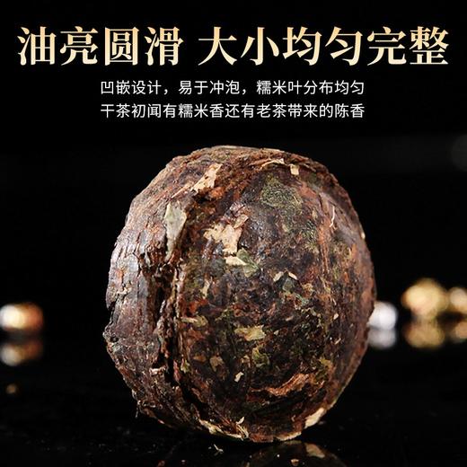 吉顺号茶叶-糯米香小沱茶普洱熟茶100克 商品图3
