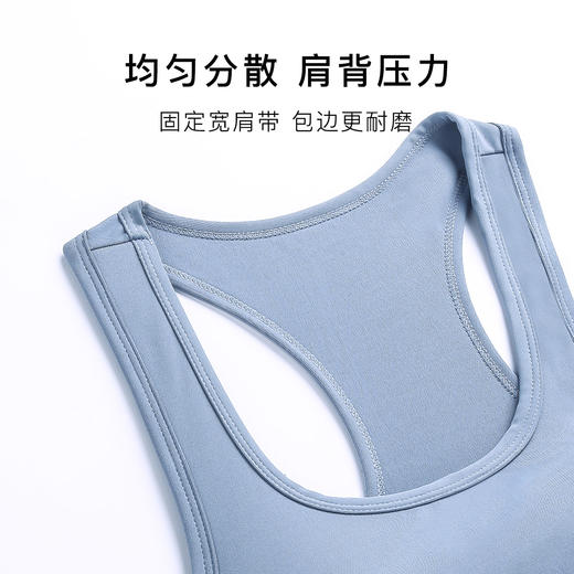 梦芭蒂专业减震塑型承托可拆内杯防走光运动文胸瑜伽美体内衣文胸星雅运动 商品图2