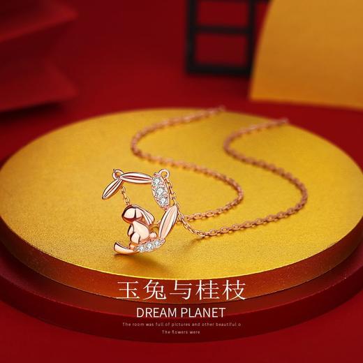「S925银玉兔项链！礼盒装」原创玉兔与桂枝S925银项链 女小众设计吊坠锁骨链生日礼物时尚饰品 商品图0