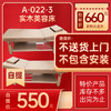 【美容床自提】A-022-3实木美容床190*80*63（*仅限自提） 商品缩略图0