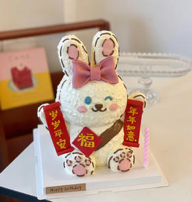 兔兔立体蛋糕 （提前6小时预订）