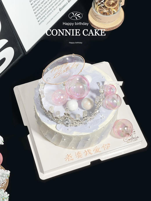 【1354】梦幻紫色系泡泡皇冠 商品图3