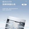 海尔（Haier）洗衣机 EB100M30Plus2 商品缩略图4