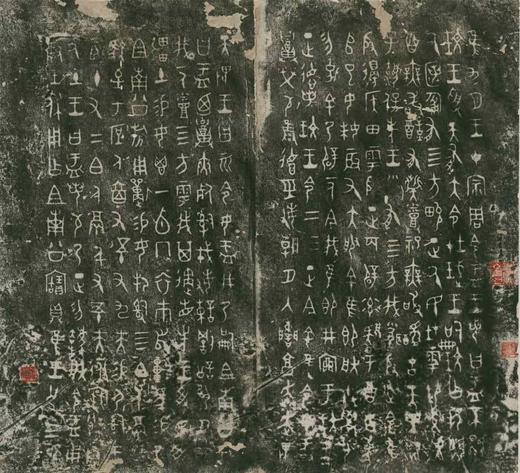 《虎嗅蔷薇》，精装，小8开，王双强著，西泠印社2022年出版，定价380，售价332元。 商品图13