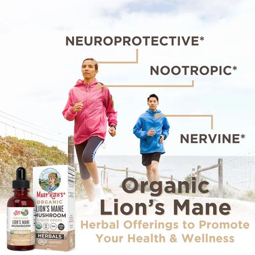 【香港仓发货2周到手-10倍浓缩有机认证-猴头菇滴剂】Lion's Mane 30ml 针对肠胃 多糖猴头菇 粘膜保护 商品图4