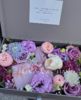浪漫紫色系礼物花盒 （礼物自备 免费包装 ） 商品缩略图0