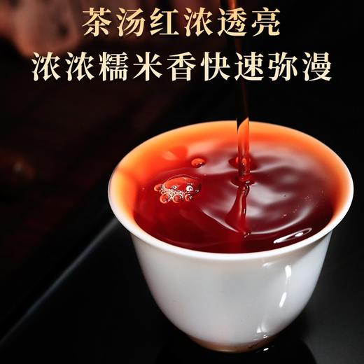 吉顺号茶叶-糯米香小沱茶普洱熟茶100克 商品图2