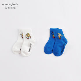 【2双装】马克珍妮新款 男女童滑板组合柔软中筒袜230912