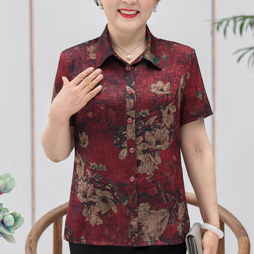 裁缝学苑AG81衬衫纸样女中老年衬衣夏季上衣妈妈装打版服装裁剪图 商品图4