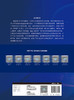 骨折三维立体分型观测 叶哲伟主编 常见部位骨折脱位分型常用治疗方式 配骨折分型三维立体3D图像 人民卫生出版社9787117336871 商品缩略图4