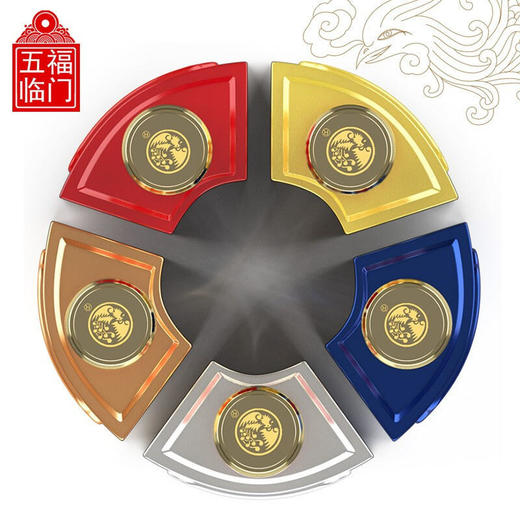 [西凤陈酒五福临门]52度-500ML*5瓶/箱 商品图1