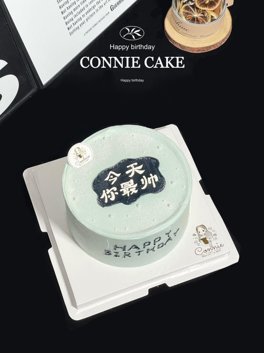 【1351】今天你最帅 商品图3