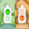 【中欧班列精选】日本进口 资生堂 惠润洗水 护发 沐浴乳  绿野芳香去屑止痒控油蓬松柔顺洗发护发  鲜花芳香洗发 护发600ml/瓶 惠润淡雅柑橘淡雅果味沐浴乳650ML/瓶  SHJH 商品缩略图11