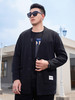 一口价【新款DMH】大依优型大码男装春季新品休闲简约风黑色开衫毛衣纽扣V领针织衫外套 商品缩略图6