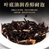 吉顺号茶叶-糯米香小沱茶普洱熟茶100克 商品缩略图4