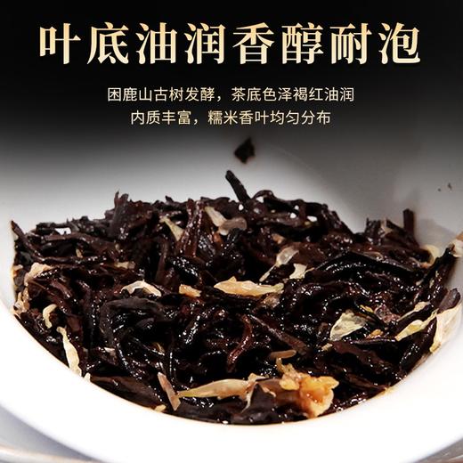 吉顺号茶叶-糯米香小沱茶普洱熟茶100克 商品图4