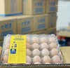 黄天鹅生食蛋（餐饮版包装） 商品缩略图1