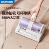 [屁侠推荐.pippa]韩国大宇/DAEWOO 升级款V2除螨仪 床上家用吸尘器 手持去螨虫神器 商品缩略图0