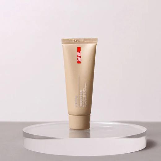 【爆款超低价预售 急单慎拍】羽西虫草焕颜新肌晚霜15ml 商品图0