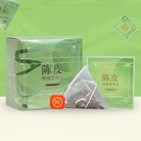 中茶潮州CP902陈皮鸭屎香单丛调味茶25g