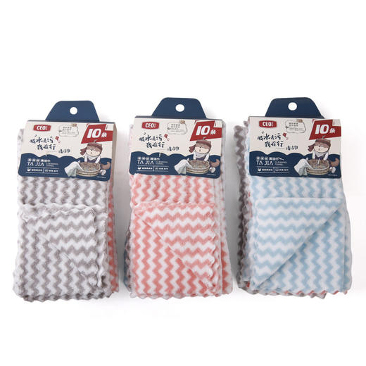 「加厚5条装！珊瑚绒抹布」希艺欧厨房用品毛巾珊瑚绒抹布 擦锅洗碗巾加厚吸水毛巾布清洁工具 商品图4