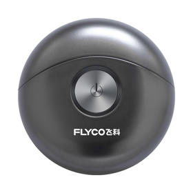 飞科剃须刀礼盒电动刮胡刀FS891小飞碟送男友礼物