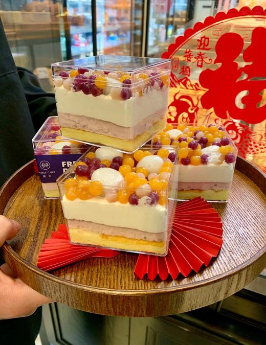 元宵团圆糕 商品图0