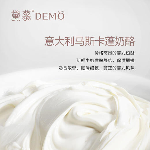 蜜瓜派对·蜜瓜奶油蛋糕| Honeydew Melon Cream Cake 【如需外出请加购保温包】 商品图6