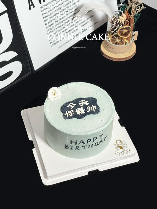 【1351】今天你最帅 商品图2