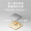 左点智能蒲团无烟艾灸家用坐灸仪艾灸蒲团坐垫 商品缩略图2