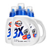 日本花王抗菌3X酵素洗衣液-会员6折 商品缩略图2