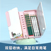 【集阅读架/写字板/文具盒于一体多功能文具盒 赠送贴纸】NBX轻松两用阅读架笔盒 儿童多功能可调节升降读书架看书支架小学生桌面书夹固定书本伸缩书立翻放夹书架神器 商品缩略图1