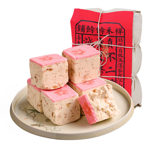 【玫瑰香糕】 商品图3