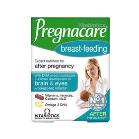 【保税区包邮直发】英国 薇塔贝尔（Vitabiotics Pregnacare）哺乳期维生素+DHA营养片1盒84粒-F