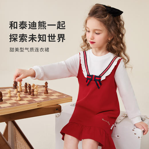 【90-140cm】女童春秋长袖连衣裙精典泰迪 商品图3