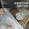极地物种冰川香薰夜灯多功能加湿器  JDWZ 商品缩略图4